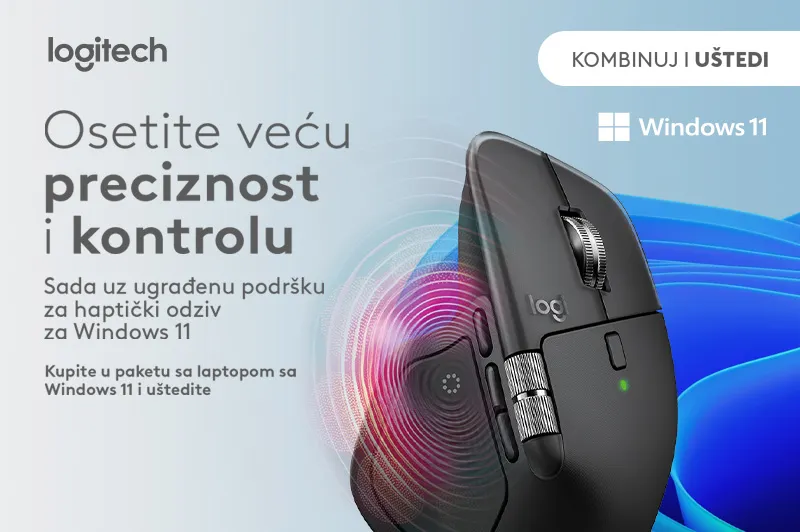 logitech avgust