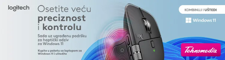 logitech benchmark avgust