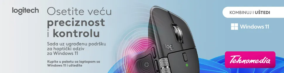 logitech benchmark avgust
