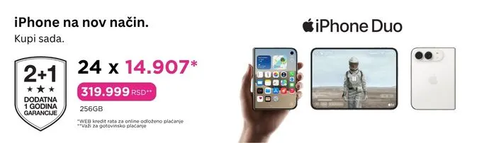 iphone_duo
