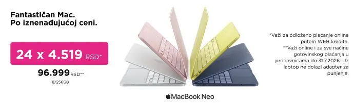 macbook_jul