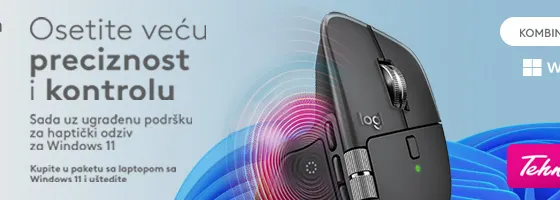 logitech benchmark avgust