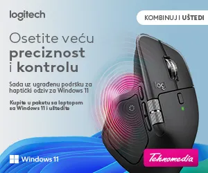logitech benchmark avgust