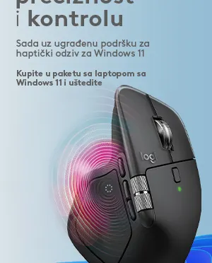 logitech benchmark avgust