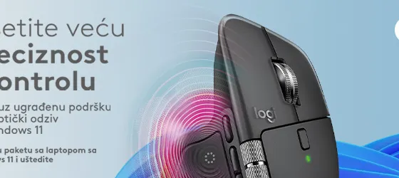 logitech benchmark avgust