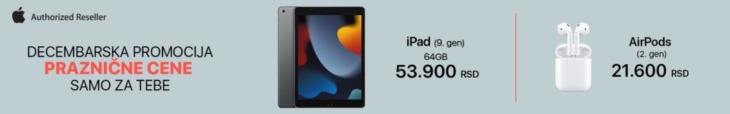 apple-dec-1920x300-tablet-1024x160.jpg