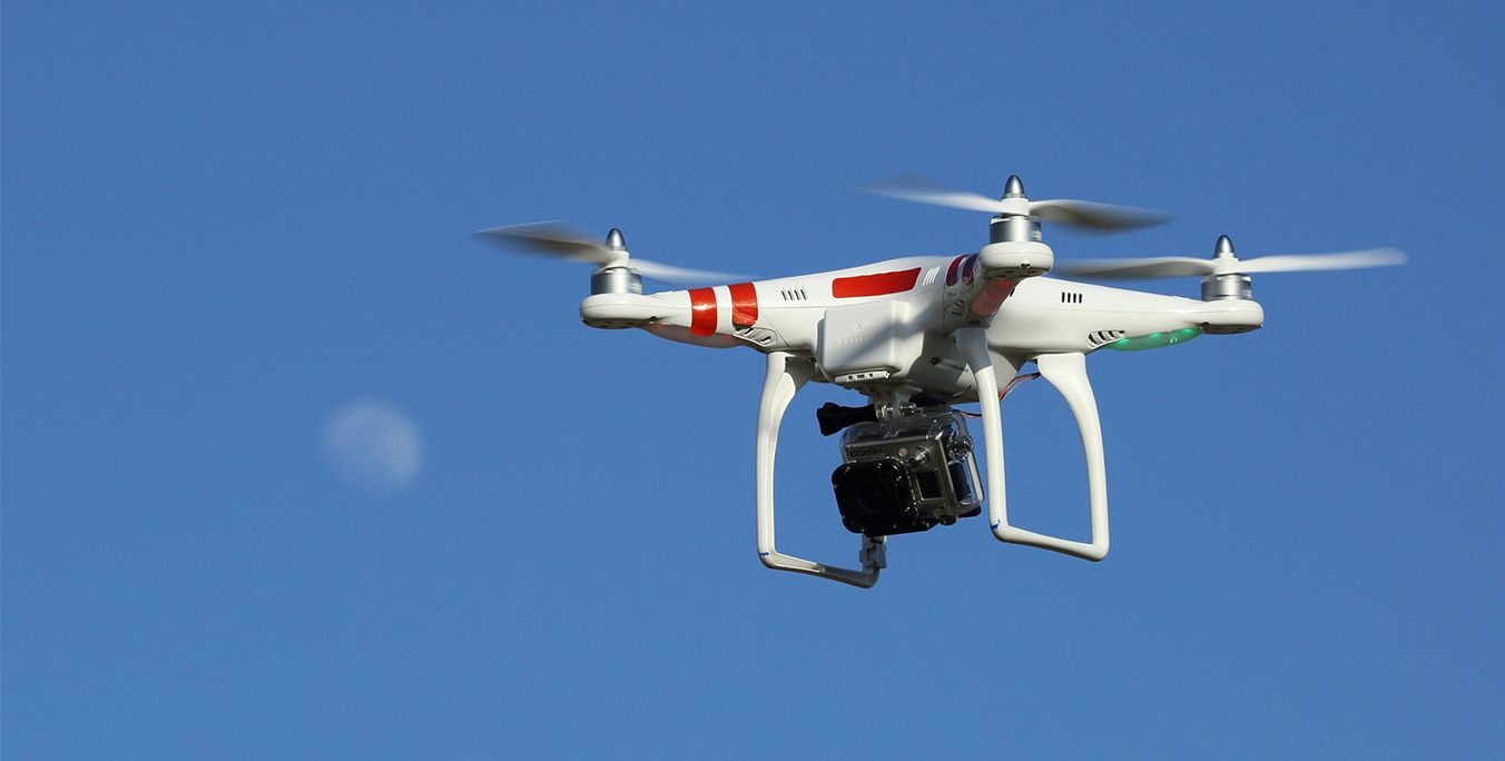 1352x684_Dron.jpg