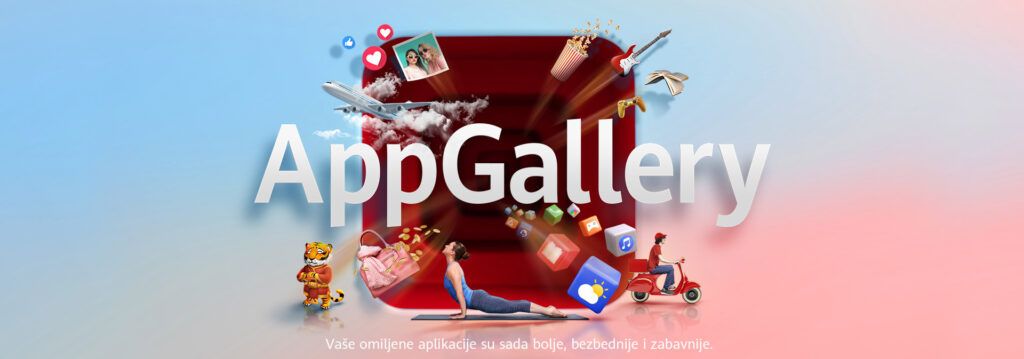 app-gallery-2-1024x359.jpg