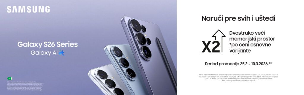 SRB-Tehnomedia-Preorder-S26-Series-1920x600-1-1024x320.jpg