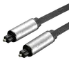 Audio Kablovi