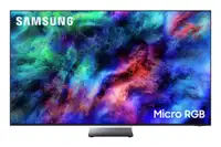 SAMSUNG MRE75R95HATXXH