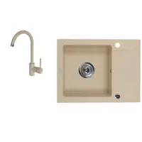 DEANTE SET ZQZA711A