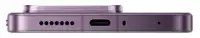 XIAOMI 17T Pro 12GB/512GB Deep Violet MZB0NUOEU
