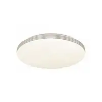 RABALUX Oscar2 plafonjera 18W okrugla 2