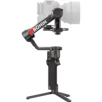 DJI RS 4 Pro Combo Gimbal CP.RN.00000346.01