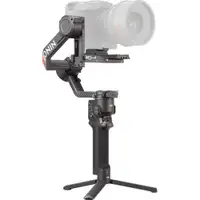 DJI RS 4 Pro Combo Gimbal CP.RN.00000346.01
