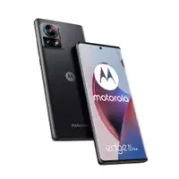 MOTOROLA Edge 30 Ultra 12GB/256GB Interstellar Black