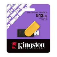 KINGSTON Flash pen 512GB DataTraveler Exodia S 3.2