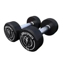 GORILLA SPORTS Okrugle gumirane bucice (2 x 5 kg)