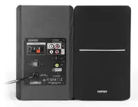 EDIFIER R1280DB 2.0 42W black