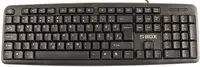 S-BOX K 14 usb 104 tastera