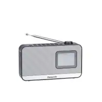 PANASONIC RF-D15EG-K