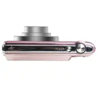 AGFAPHOTO Realishot DC8200PK