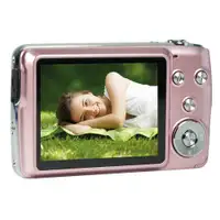 AGFAPHOTO Realishot DC8200PK