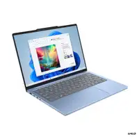 LENOVO IdeaPad Slim 5 13ARP10, 13.3" WUXGA, AMD Ryzen 5 7535HS, 16GB, 512GB SSD, DOS, Polar Blue (83J2005UYA+PWR-C)