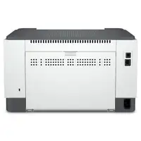 HP Laserjet M211DW (9YF83A)