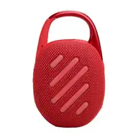 JBL Clip 5 Red