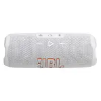JBL Flip 7 White
