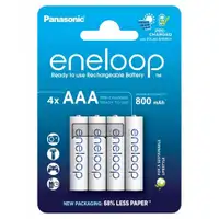 PANASONIC ENELOOP AAA/4B  BK-4MCDE/4CP