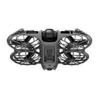 DJI Neo 2 Fly More Combo