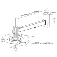 S-BOX PM 105