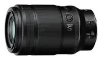 NIKON NIKKOR Z MC 105mm f/2.8 S VR