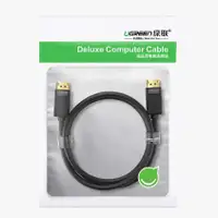 UGREEN DP102 DP kabl M/M 1m