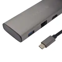 Dviced Type-C 7-in-1 HUB DV300002