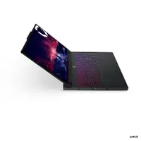 LENOVO Legion Pro 7 16AFR10H, 16" WQXGA, AMD Ryzen 9 9955HX,32GB, 1TB, RTX5070Ti-12GB, DOS, Eclipse Black (83RU003WYA)
