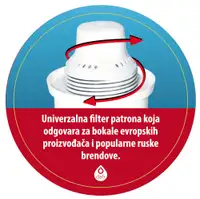 DAFI PDP3 Filter patrona Protect+ 3 kom