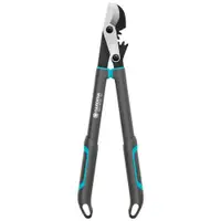 GARDENA Makaze za grane energycut pro s