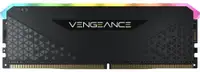 CORSAIR VENGEANCE RS 8GB DDR4 3200MHz RGB CMG8GX4M1E3200C16