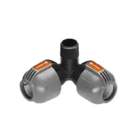 GARDENA Ugaona spojnica za okiten crevo muski navoj 25mm x 3/4"(19mm)