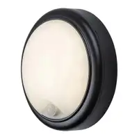 RABALUX Hitura spoljna zidna LED lampa senzor bela 15W 1350lm 4000K