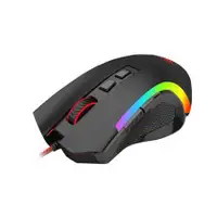 REDRAGON GRIFFIN M607
