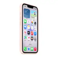 APPLE iPhone 17e Silicone Case with MagSafe - Soft Pink mhwj4zm/a