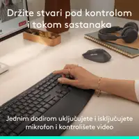 LOGITECH Signature Comfort Plus MK880 YU GRAPHITE