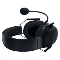 RAZER BlackShark V2 PRO Bezicne Slusalice