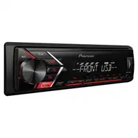 PIONEER MVH-S100UB