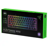RAZER HUNTSMAN MINI MEHANICAL